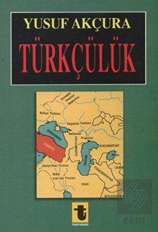 Türkçülük