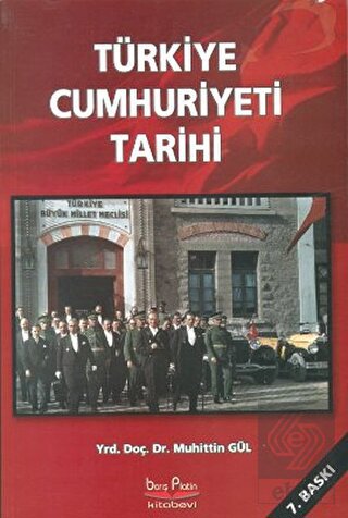 Türkiye Cumhuriyeti Tarihi