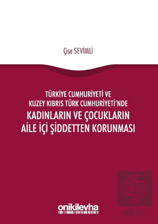Türkiye Cumhuriyeti ve Kuzey Kıbrıs Türk Cumhuriye