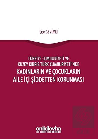 Türkiye Cumhuriyeti ve Kuzey Kıbrıs Türk Cumhuriye