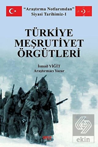 Türkiye Meşrutiyet Örgütleri