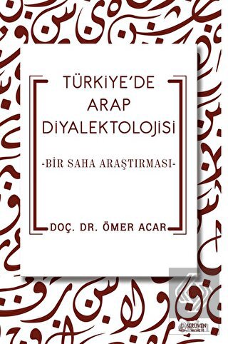 Türkiye'de Arap Diyalektolojisi