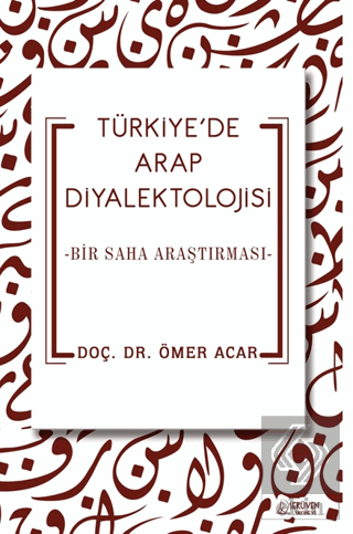 Türkiye'de Arap Diyalektolojisi