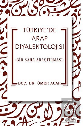 Türkiye'de Arap Diyalektolojisi