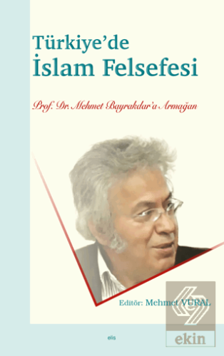 Türkiye'de İslam Felsefesi