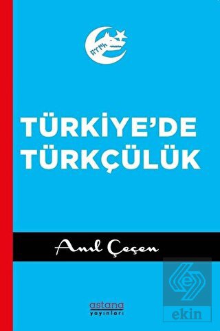 Türkiye'de Türkçülük