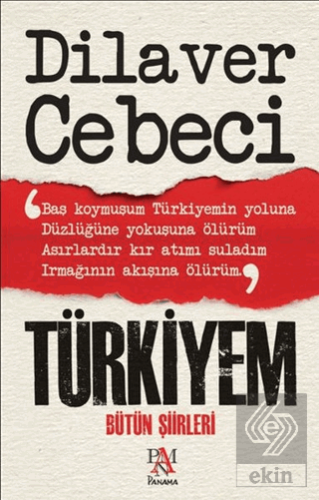 Türkiyem