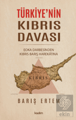 Türkiye'nin Kıbrıs Davası