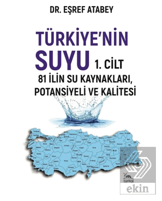 Türkiyenin Suyu 1. Cilt