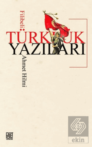 Türklük Yazıları