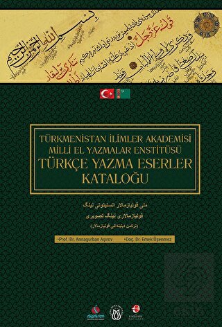 Türkmenistan İlimler Akademisi Türkçe El Yazmalar