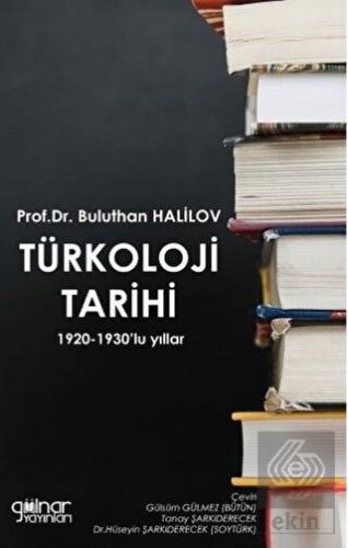 Türkoloji Tarihi