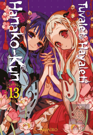 Tuvalet Hayaleti Hanako-Kun 13. Cilt