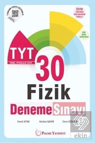TYT 30 Fizik Deneme Sınavı