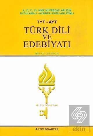 TYT AYT Türk Dili ve Edebiyatı Konu Anlatımlı