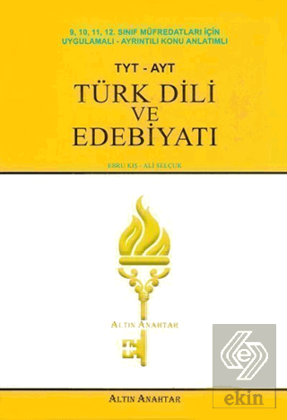 TYT AYT Türk Dili ve Edebiyatı Konu Anlatımlı