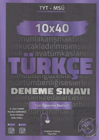 TYT - MSÜ Türkçe 10x40 Deneme Sınavı