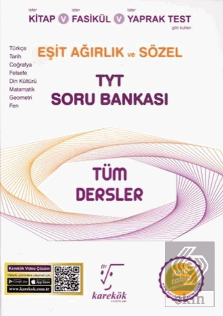TYT Tüm Dersler Eşit Ağırlık ve Sözel Soru Bankası