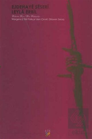 Üç Başlı Ejdarha / Ejdehaye Seseri