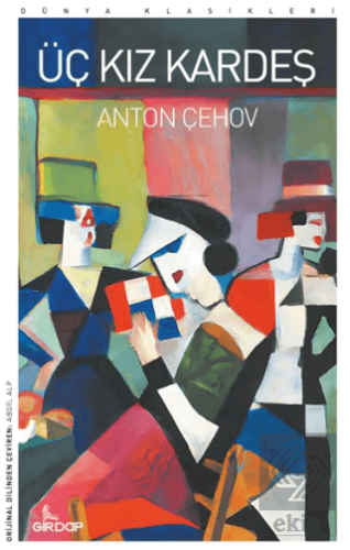 Üç Kız Kardeş