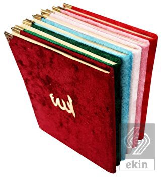 Üçlü Yasin (Süngerli Kadife Ciltli, Cep Boy) - 195