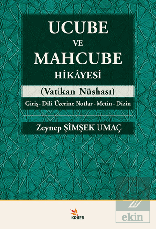Ucube ve Mahcube Hikâyesi