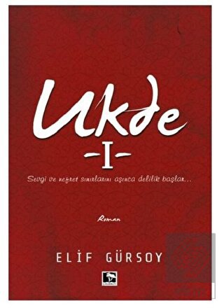 Ukde 1