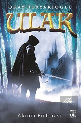 Ulak - Akıncı Fırtınası