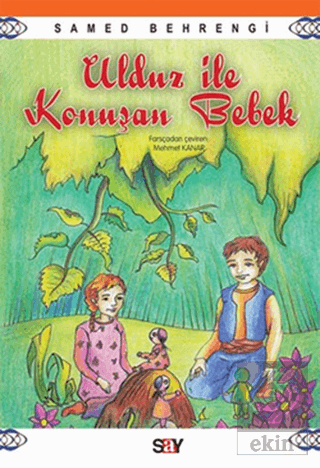 Ulduz ile Konuşan Bebek