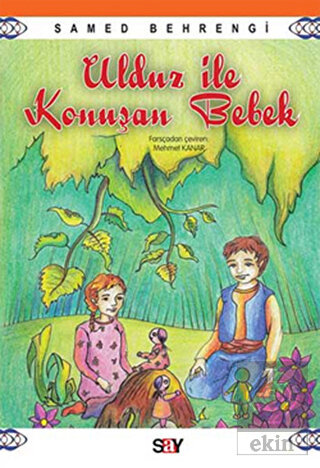 Ulduz ile Konuşan Bebek