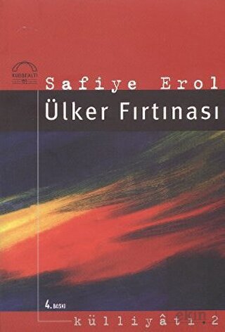 Ülker Fırtınası