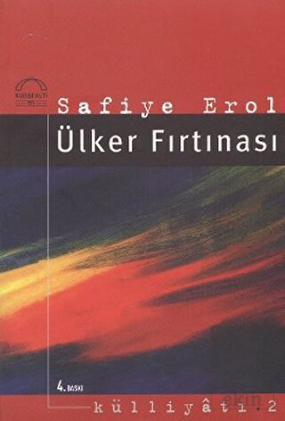 Ülker Fırtınası