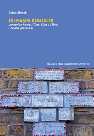 Ulusaşırı Kimlikler