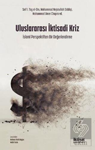 Uluslararası İktisadi Kriz