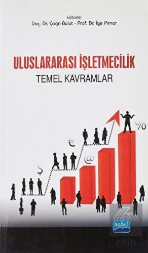 Uluslararası İşletmecilik