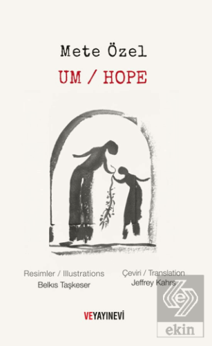 Um / Hope