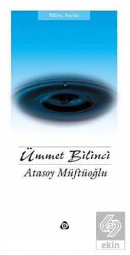 Ümmet Bilinci