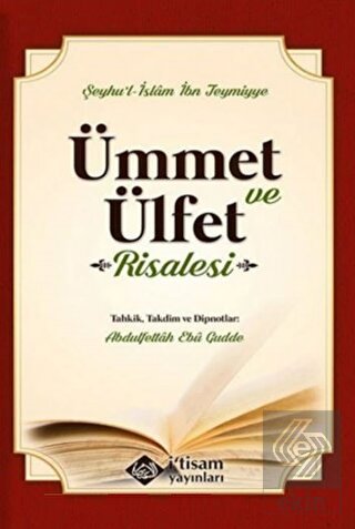Ümmet ve Ülfet Risalesi