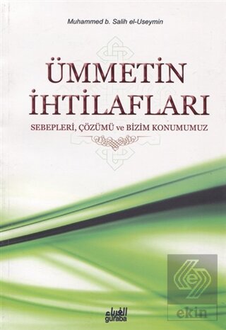 Ümmetin İhtilafları