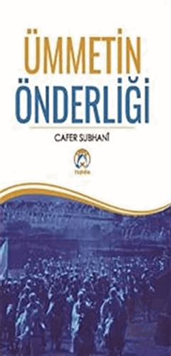 Ümmetin Önderliği