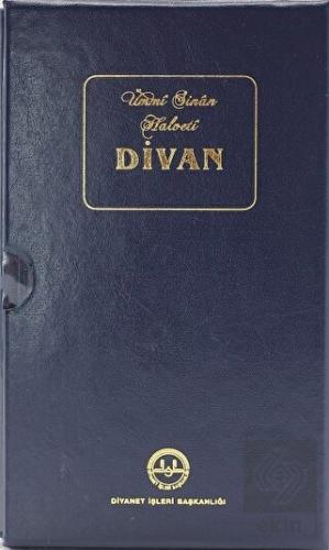 Ümmi Sinan Halveti Divan