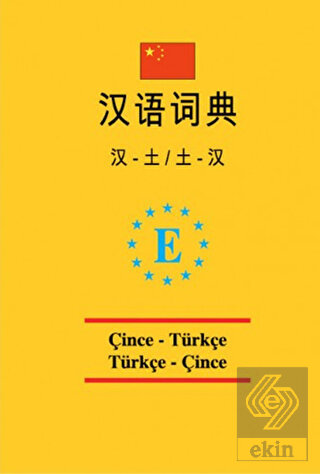 Üniversal cep Çince -Türkçe ve Türkçe - Çince söz