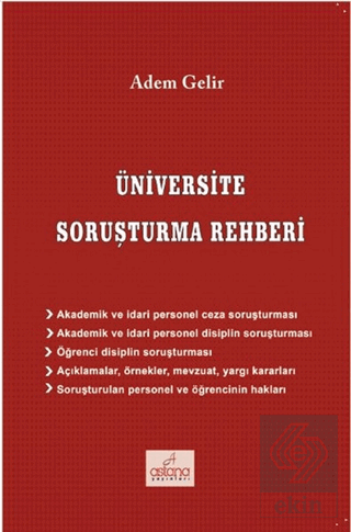 Üniversite Soruşturma Rehberi