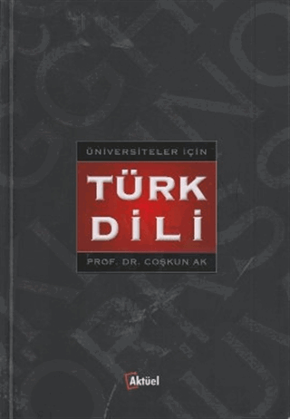 Üniversiteler İçin Türk Dili