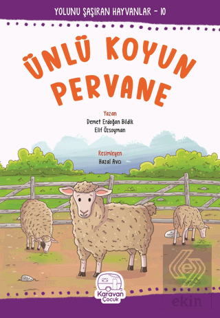 Ünlü Koyun Pervane