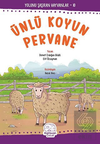 Ünlü Koyun Pervane