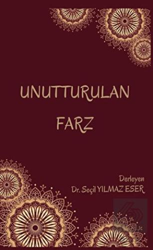 Unutturulan Farz