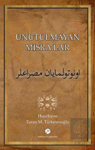 Unutulmayan Mısralar