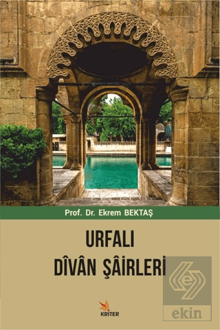 Urfalı Divan Şairleri