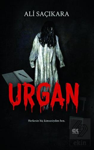 Urgan